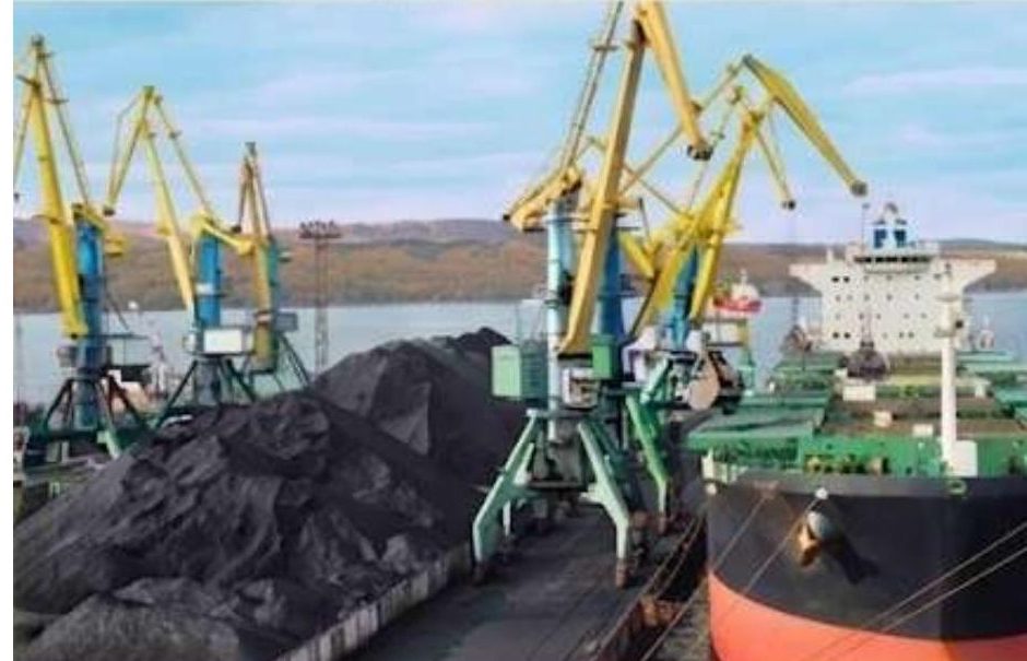 Coal trading & distribution